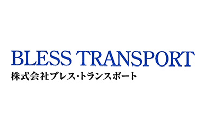 株式会社ブレス・トランスポート