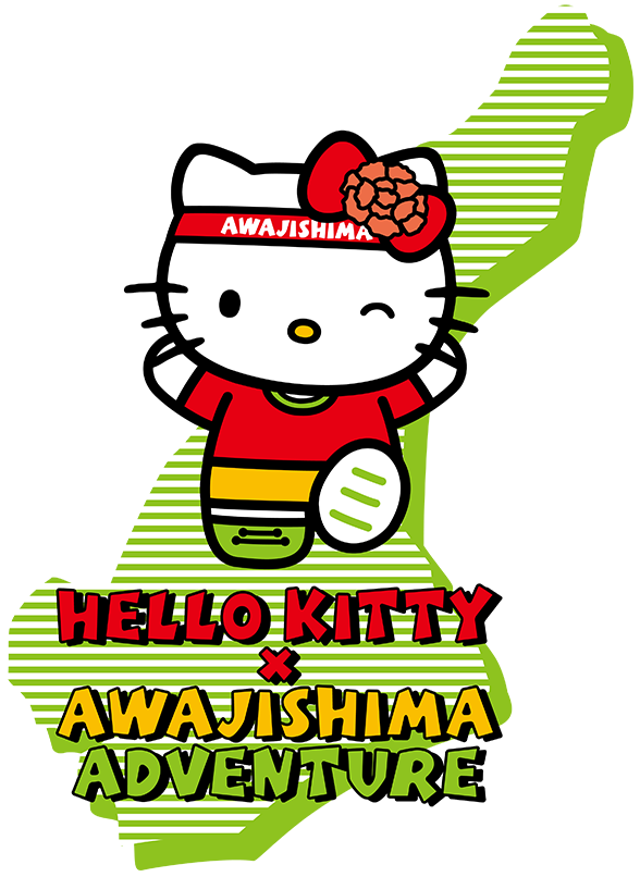HELLO KITTY × AWAJISHIMA ADVENTURE